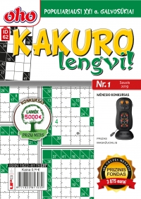 ID 62 oho Kakuro lengvi! ID 62 oho Kakuro lengvi!